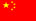 China Office