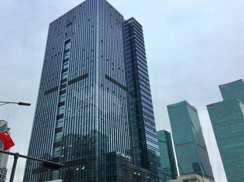 IBS China Office