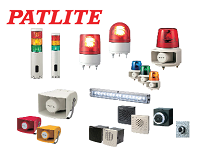 Patlite
