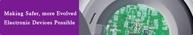 Harimatec products