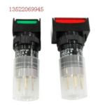 P16LMT2-1AB0Y Deca Pushbutton Switch, 16 mm, SPST-NO, SPST-NC