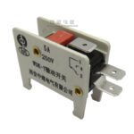 WDK-Y Sinofuse Microswitch