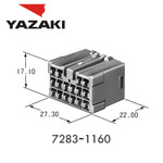 7283-8179 YAZAKI Connector 4Postion Natural