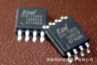 EN25QH16A-104WIP EON Serial Flash 2Mx8 VDFN8