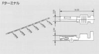 7116-4020 Yazaki Connector, Crimp Terminal 2.3mm