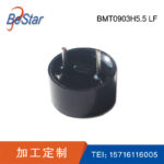 BMT0903H5.5LF Bestar Buzzer 3V 2731Hz 2Pin Trusted Distributor BMT0903H5.5LF Bestar Buzzer 3V 2731Hz 2Pin