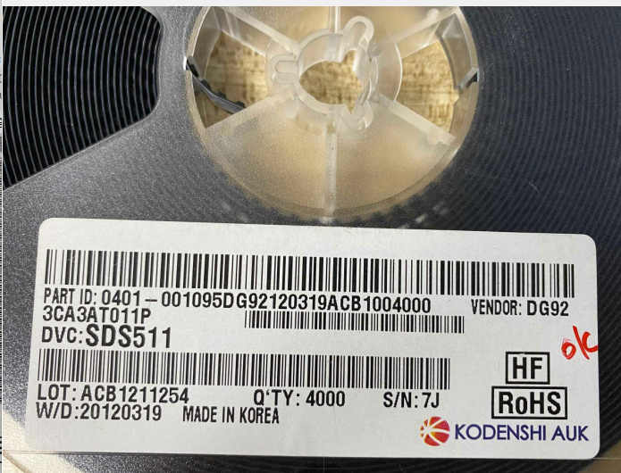 SDS511 AUK Switching Diode 80V 0.1A SOD-323 Trusted Distributor SDS511 AUK Switching Diode 80V 0.1A SOD-323