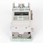 UVT-200 LS Electric Undervoltage Release Module