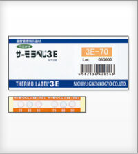 Irreversible Triple point indicator at 10C intervals 140 - 150 - 160C