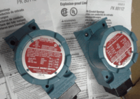 3455R-99030010 HONEYWELL PHENOLIC AUTO RESET THERMOSTAT 7.2A (277V)