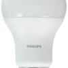 455717 Philips LED Bulb Non-Dimmable 14W 5000K A19 - Image 2