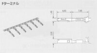 7116-4416-02 Yazaki Crimp Terminal 0.64mm