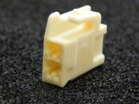 7283-1026 YAZAKI Connector Housing 2Pos - Image 2