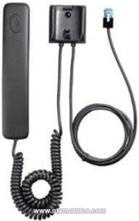 Nokia HS-U1  Handsfree Handset