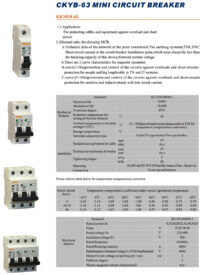 CKYB-63/2P-1A Electronic Components