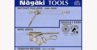 MODEL-3000 Electronic Components