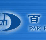 Pak Heng Resistors (Shenzhen) Co., Ltd. Trusted Distributor Pak-Heng Electronic Components