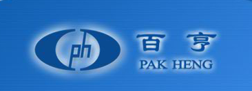 Pak Heng Resistors (Shenzhen) Co., Ltd. Trusted Distributor Pak-Heng Electronic Components